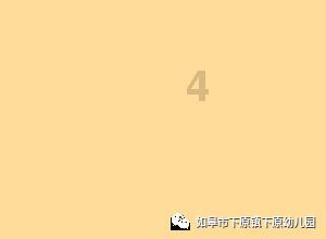 燃烧吧大脑免广告最新版